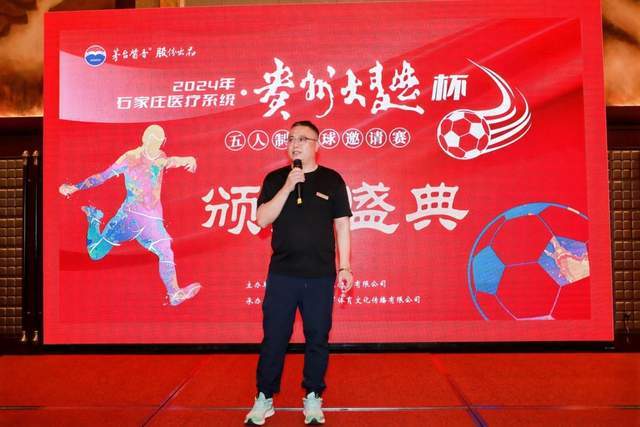 徐杰32+11广东力克北控 王哲林17分上海胜四川