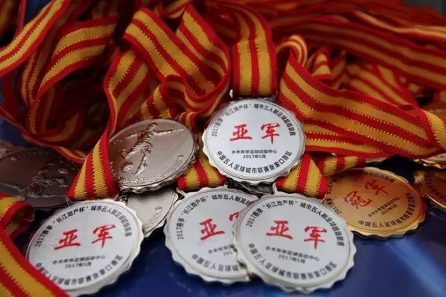 琼斯34+13+10新疆不敌深圳 沈梓捷12+8+5帽