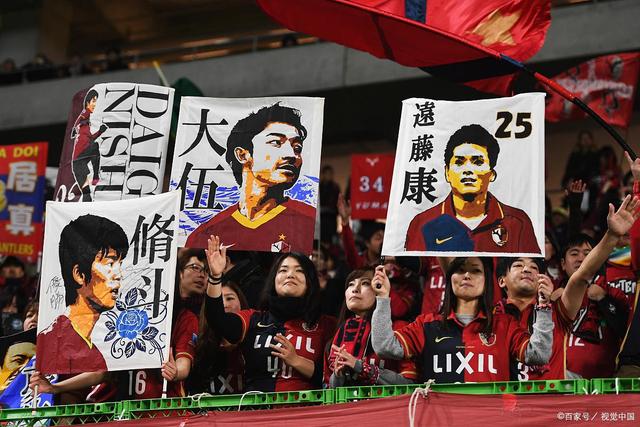 马特乌斯：维尔茨和阿隆索有可能一起加盟皇马